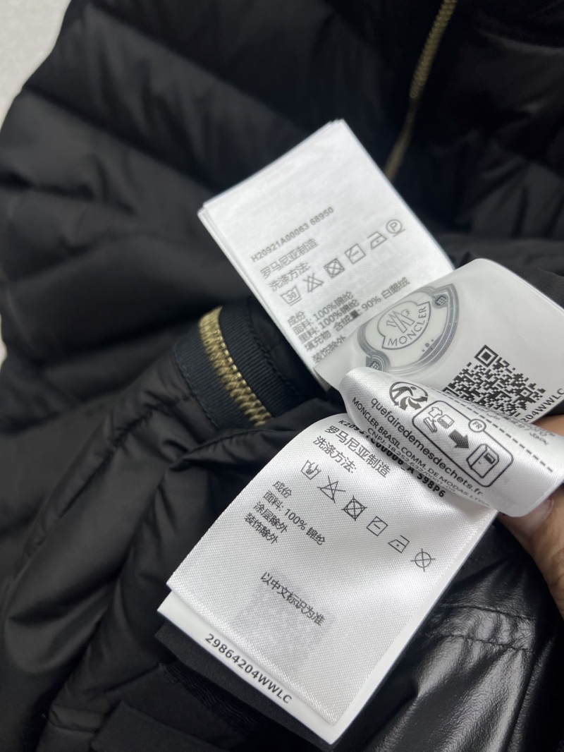 Moncler Outwear